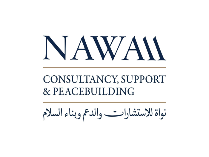 NAWA — نواة